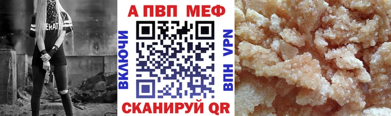 Где можно купить наркотики Киренск ГАШ  А ПВП  Меф  Каннабис 