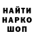 ТГК концентрат DAVID K_I_N_G