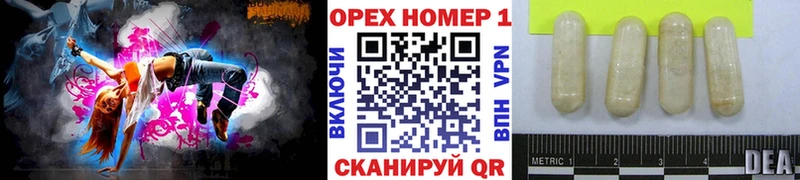 Кокаин Columbia  где купить наркотик  blacksprut зеркало  Киренск 