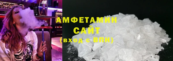стаф Медвежьегорск
