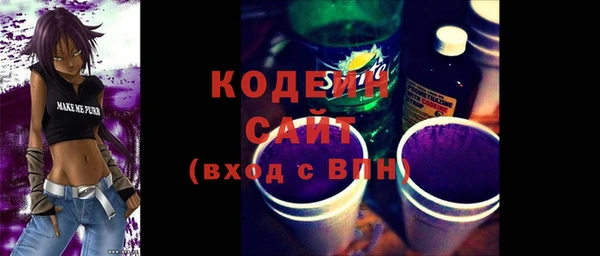 альфа пвп VHQ Мегион