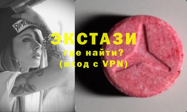 стаф Медвежьегорск