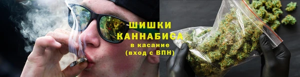 альфа пвп VHQ Мегион