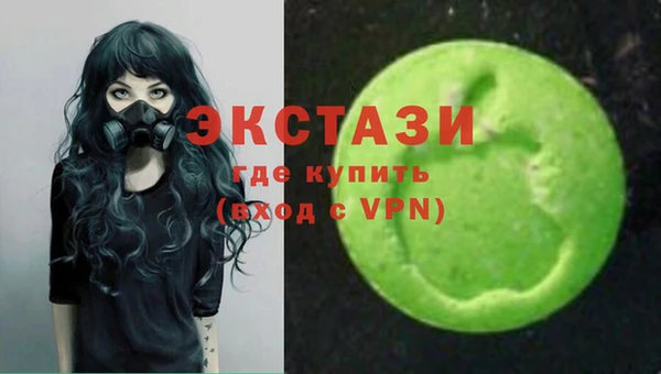 героин Михайловск