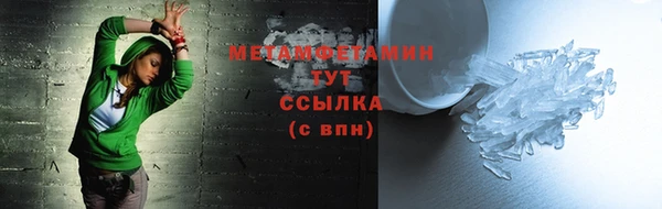 прущий лед Михайлов
