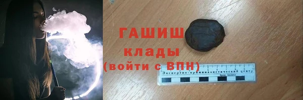 альфа пвп VHQ Мегион