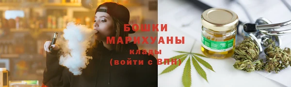 альфа пвп VHQ Мегион