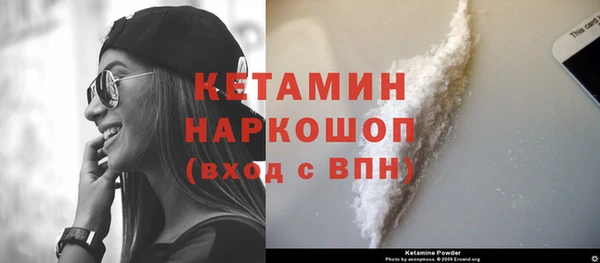 прущий лед Михайлов