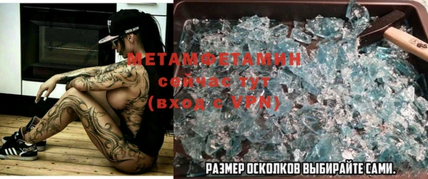 стаф Медвежьегорск