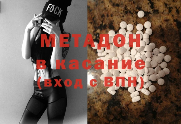 стаф Медвежьегорск