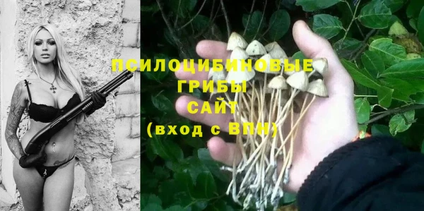 альфа пвп VHQ Мегион