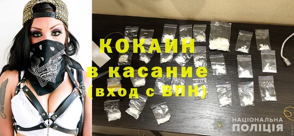 стаф Медвежьегорск