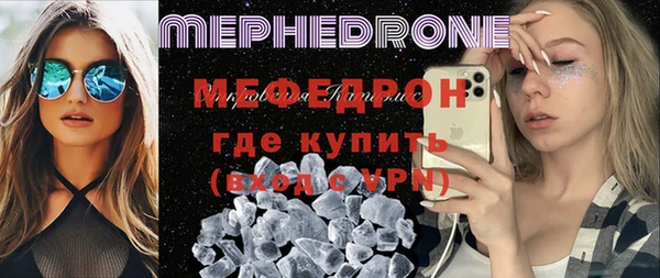 a pvp Михайловка