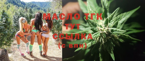 стаф Медвежьегорск