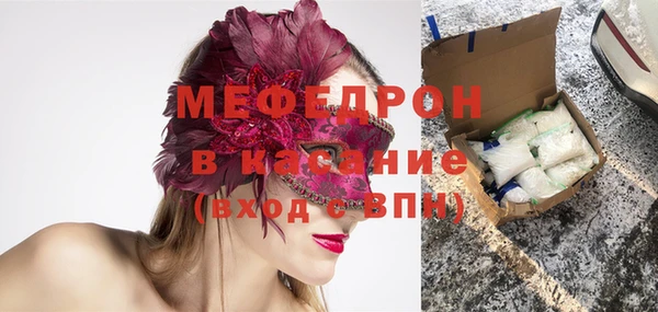 героин Михайловск