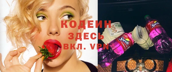 герыч Медногорск