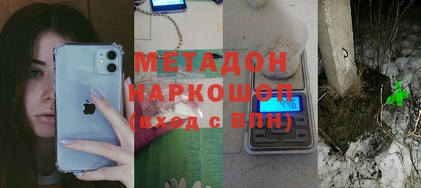 стаф Медвежьегорск