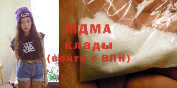 a pvp Михайловка