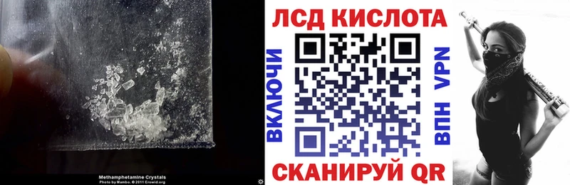 где купить наркотик  Киренск  Лсд 25 экстази ecstasy 