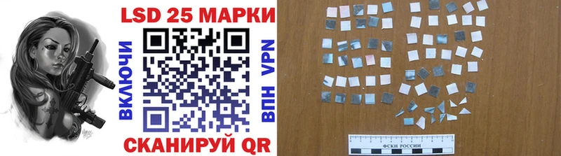 shop официальный сайт  Киренск  Марки 25I-NBOMe 1,5мг 