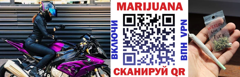 blacksprut tor как найти закладки Киренск Канабис ГИДРОПОН
